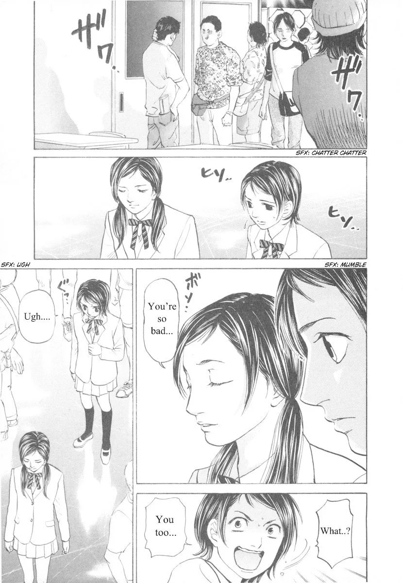 Haruka 17 Chapter 91 page 7