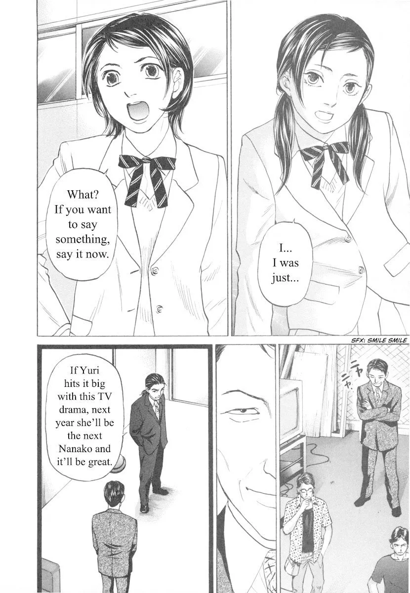 Haruka 17 Chapter 91 page 2