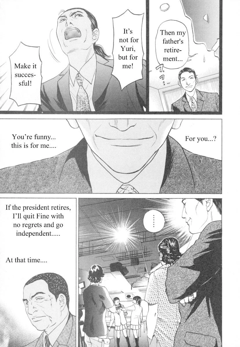Haruka 17 Chapter 91 page 3