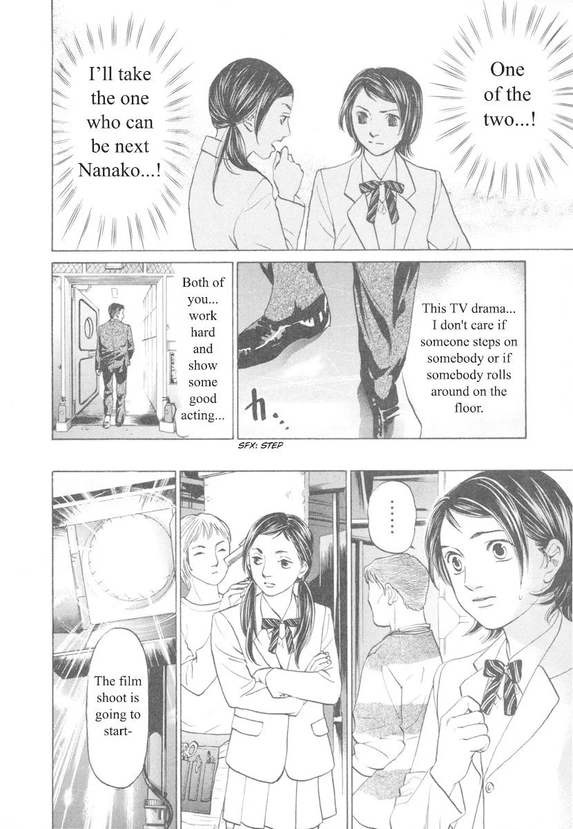 Haruka 17 Chapter 91 page 4