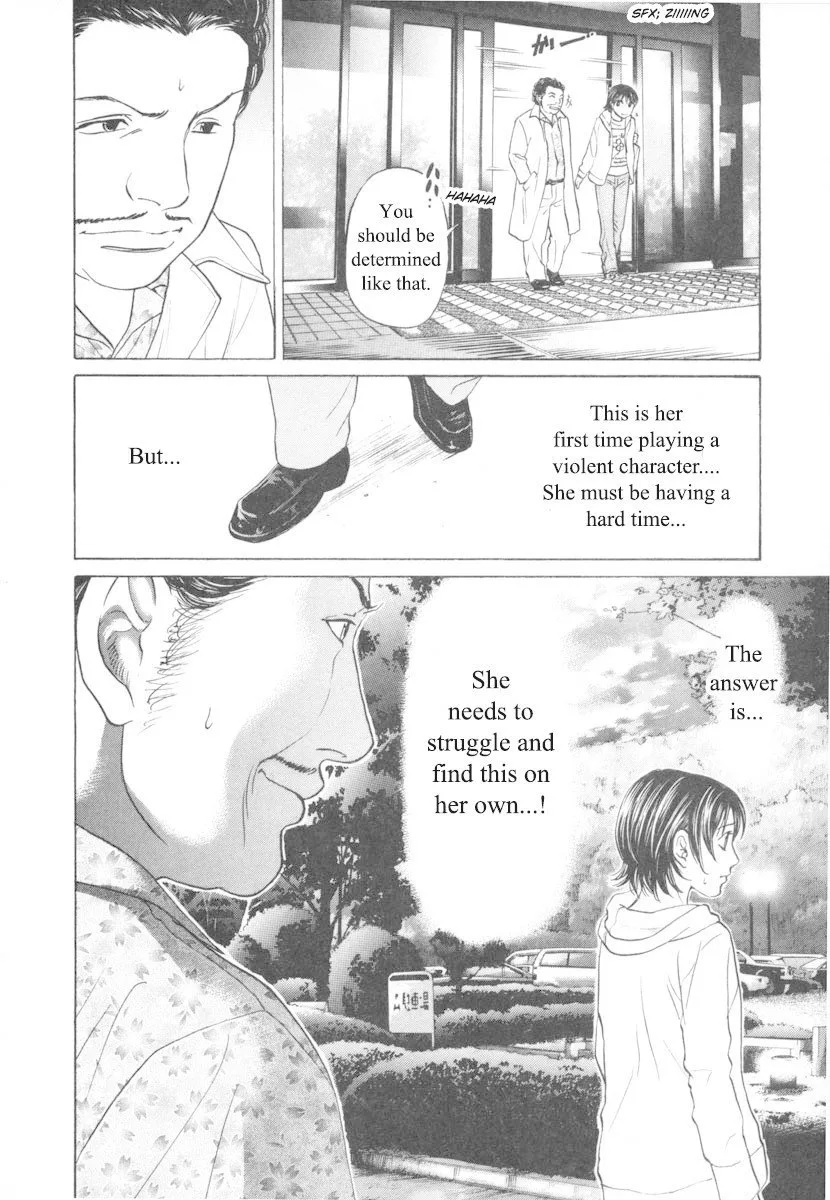 Haruka 17 Chapter 91 page 14