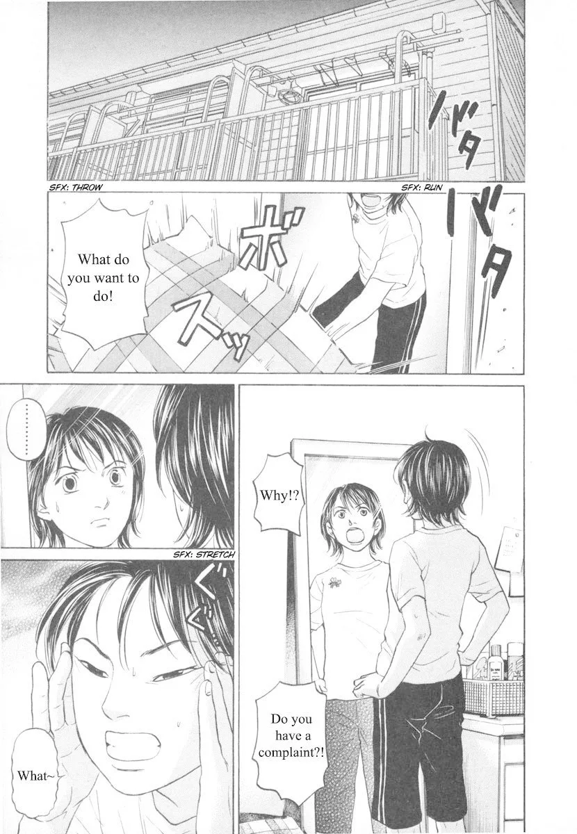 Haruka 17 Chapter 91 page 15