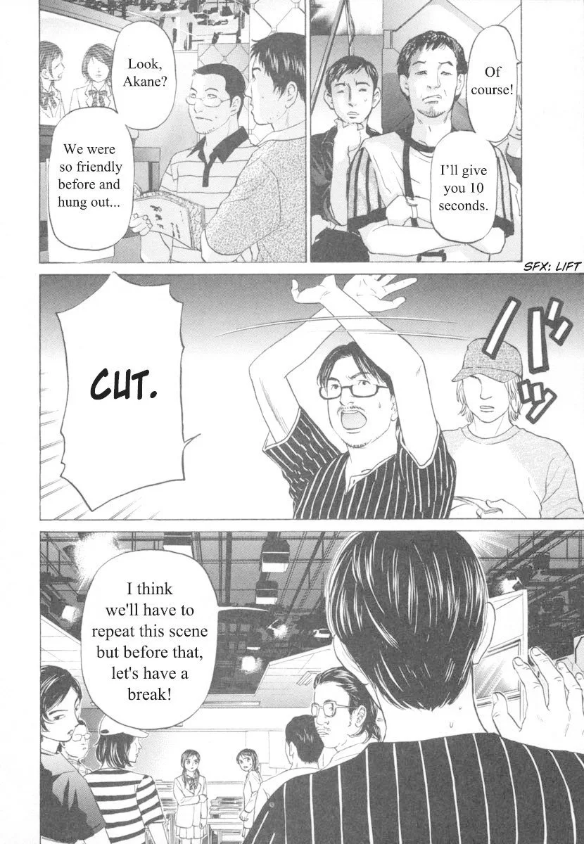 Haruka 17 Chapter 91 page 6