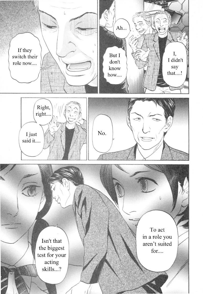 Haruka 17 Chapter 91 page 11