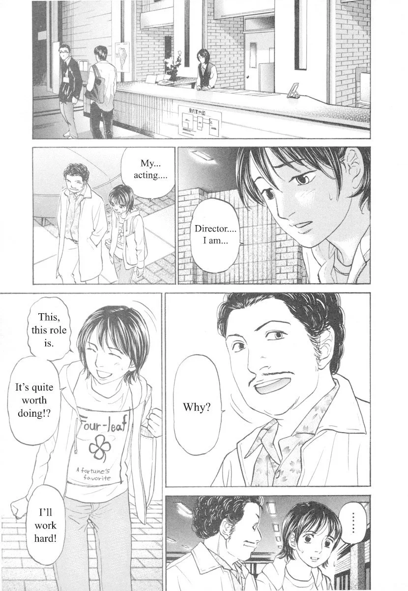 Haruka 17 Chapter 91 page 13