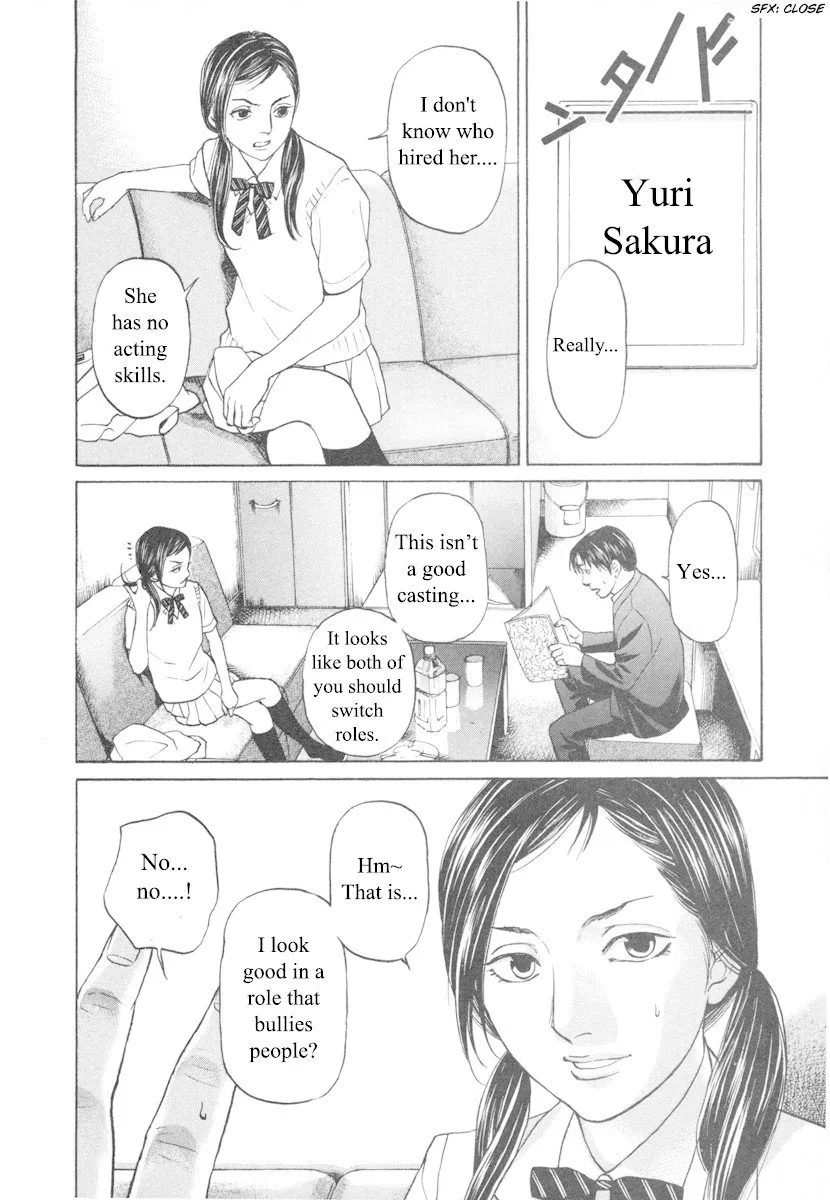 Haruka 17 Chapter 91 page 8