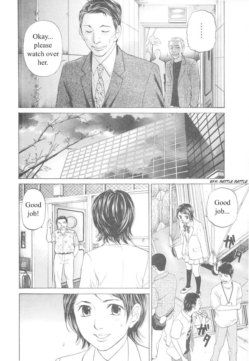 Haruka 17 Chapter 91 page 12