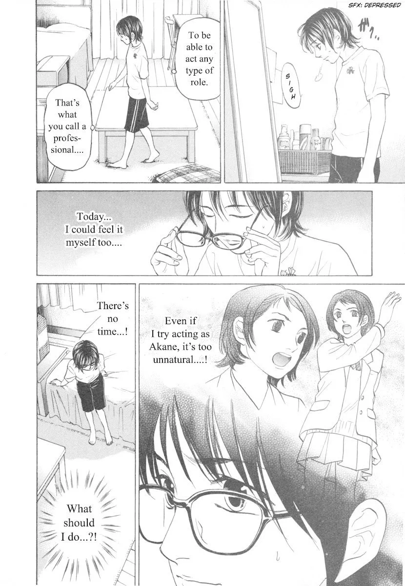 Haruka 17 Chapter 91 page 16