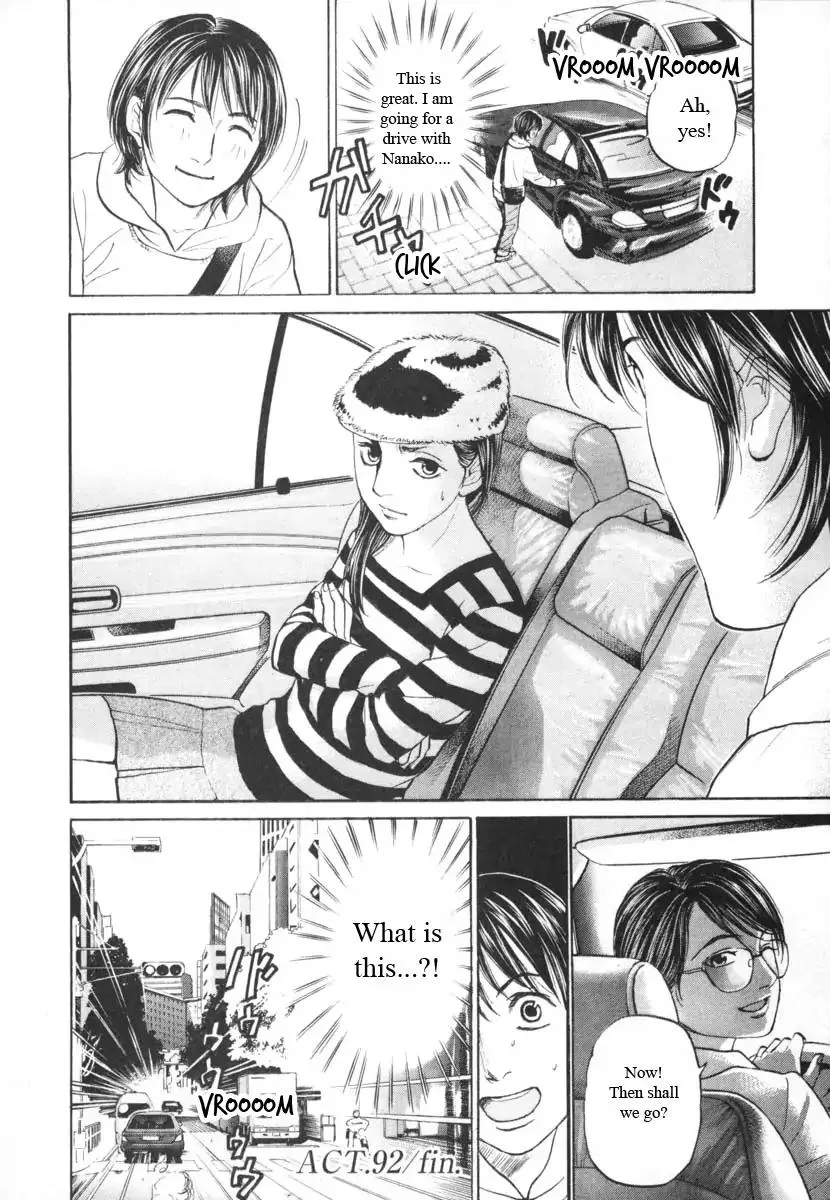 Haruka 17 Chapter 92 page 20