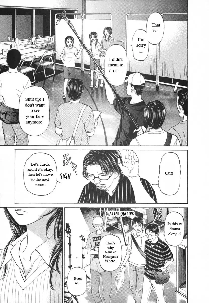 Haruka 17 Chapter 92 page 7