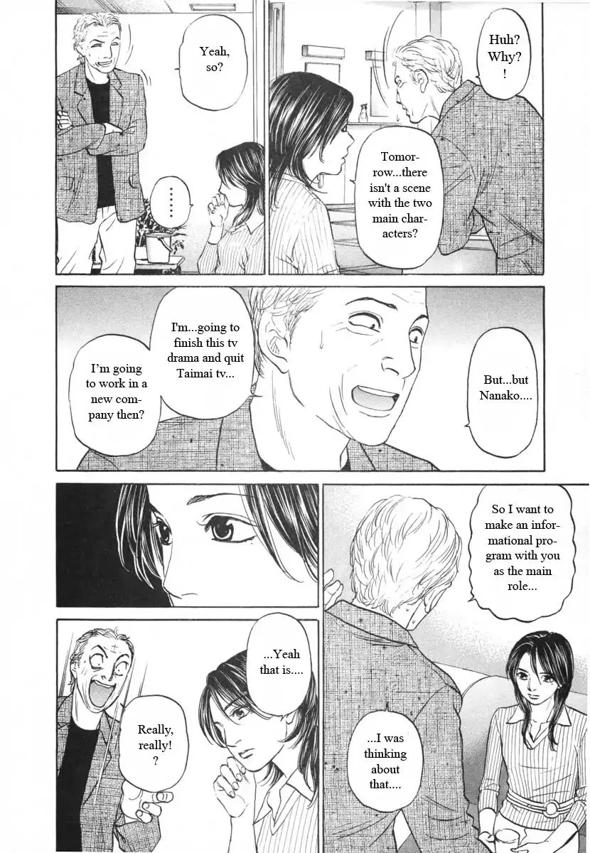 Haruka 17 Chapter 92 page 10