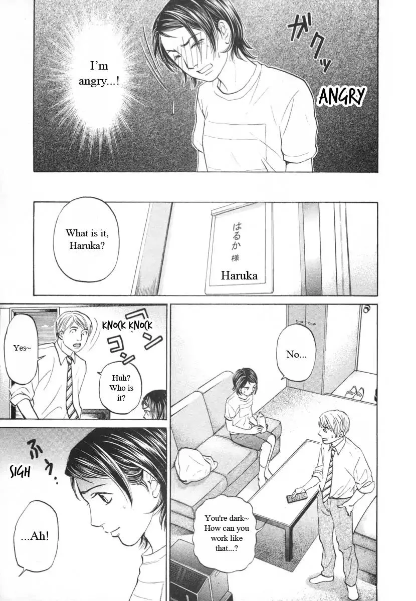 Haruka 17 Chapter 92 page 15