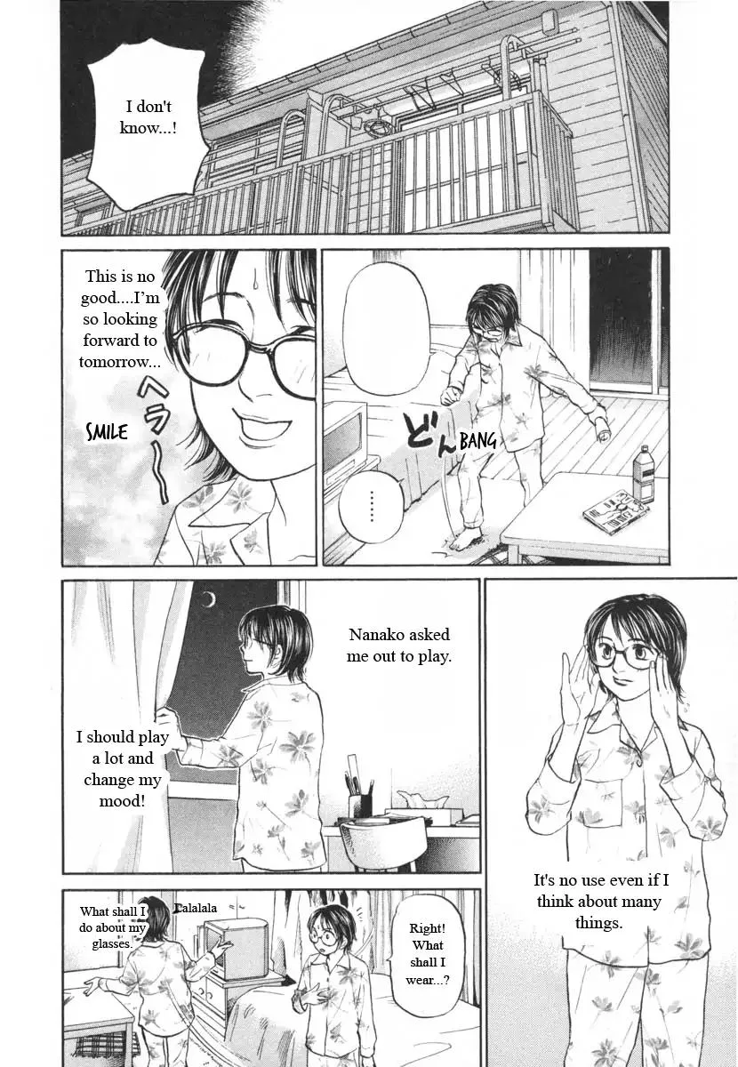 Haruka 17 Chapter 92 page 18