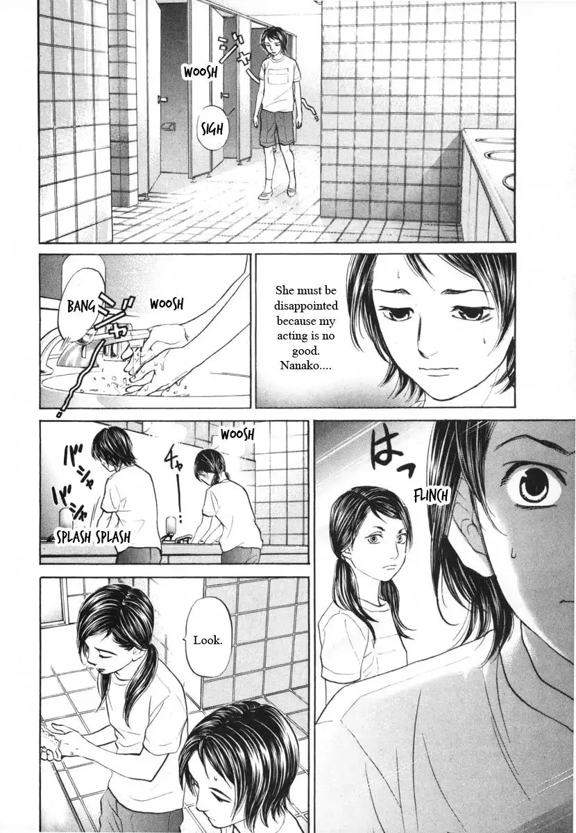 Haruka 17 Chapter 92 page 12