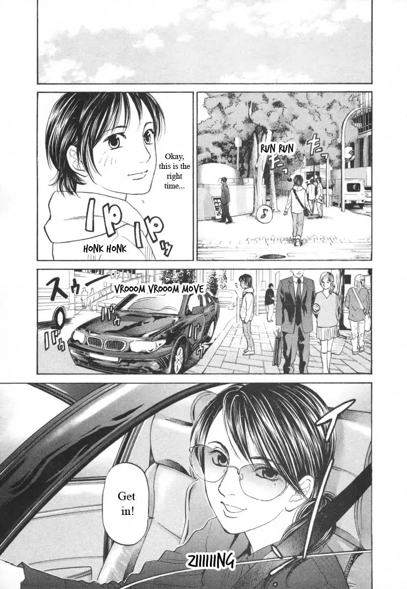 Haruka 17 Chapter 92 page 19