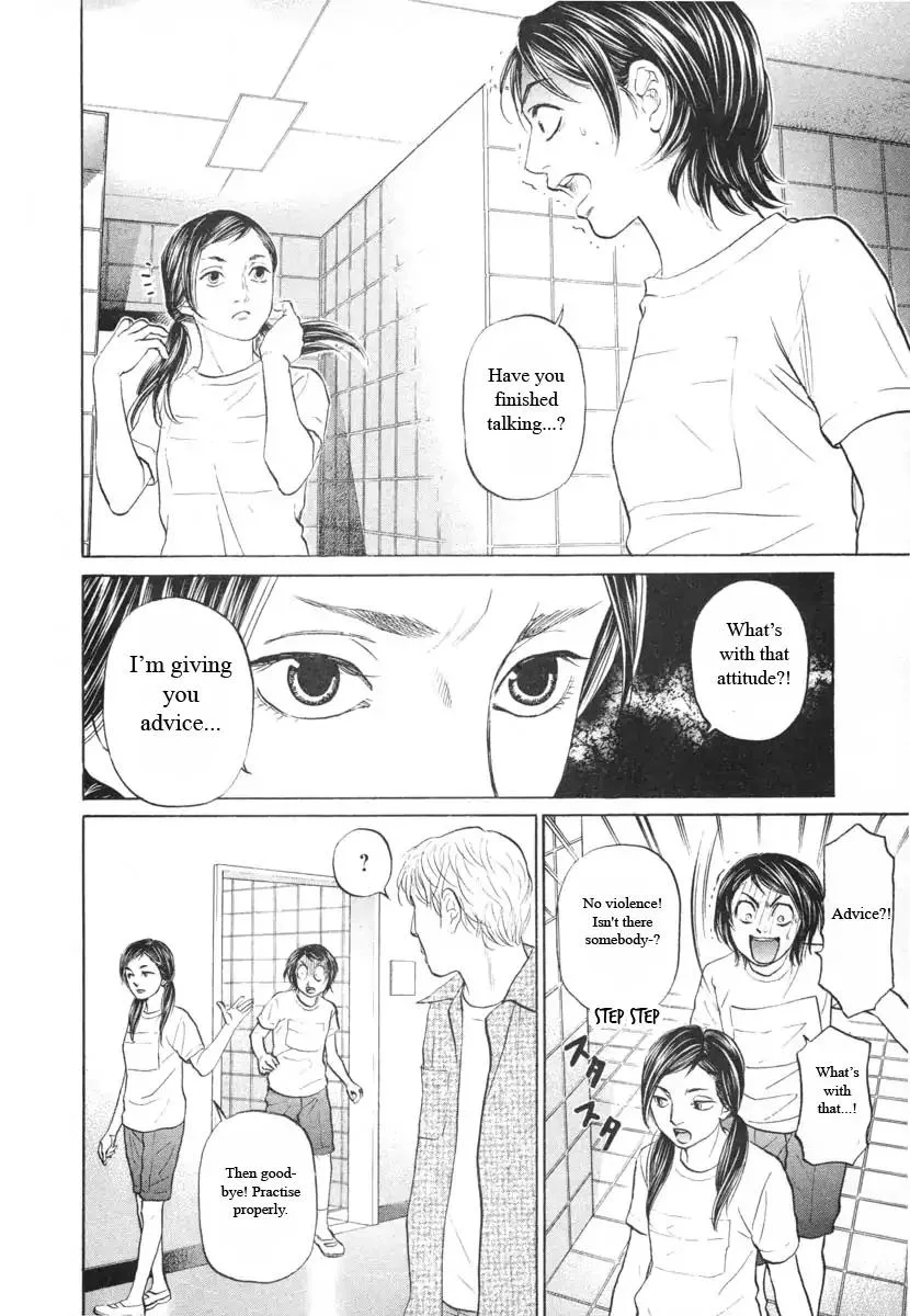 Haruka 17 Chapter 92 page 14