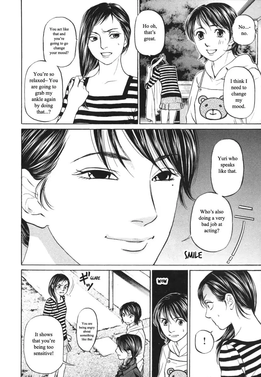 Haruka 17 Chapter 93 page 4