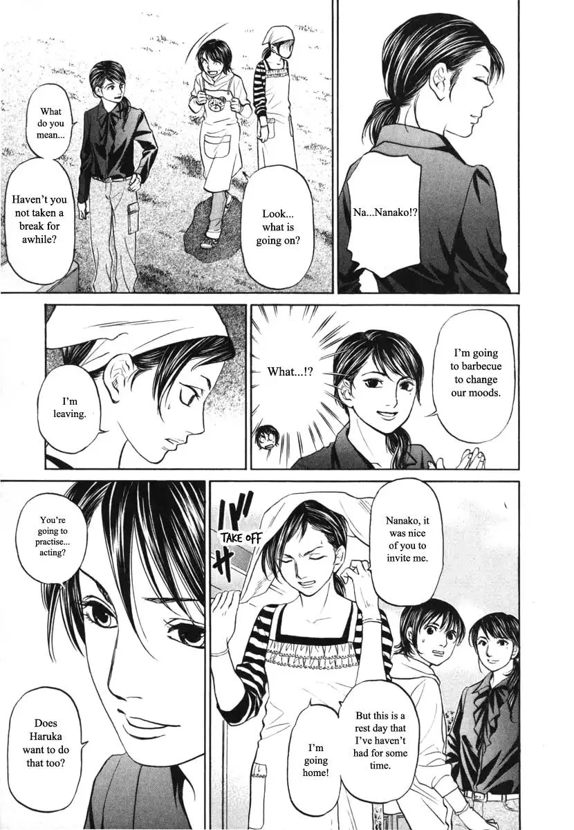Haruka 17 Chapter 93 page 3