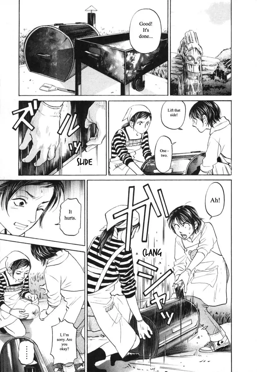 Haruka 17 Chapter 93 page 11