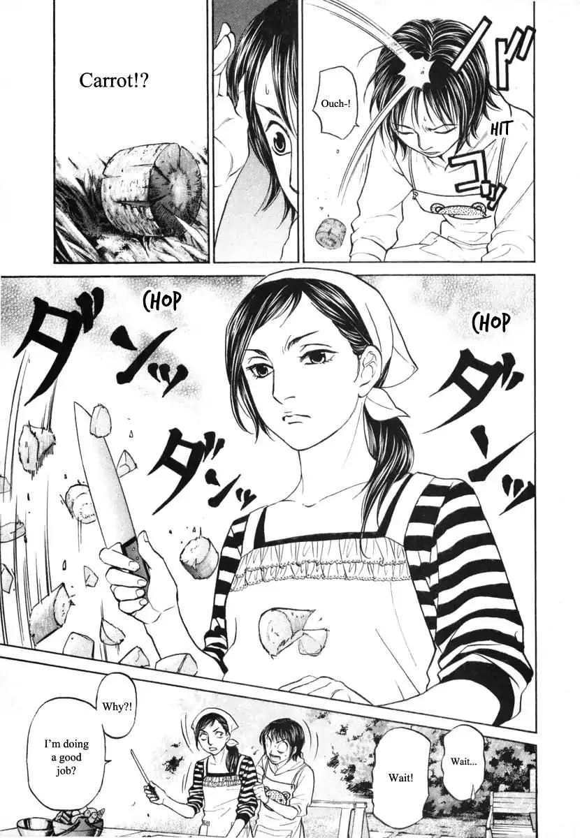 Haruka 17 Chapter 93 page 7