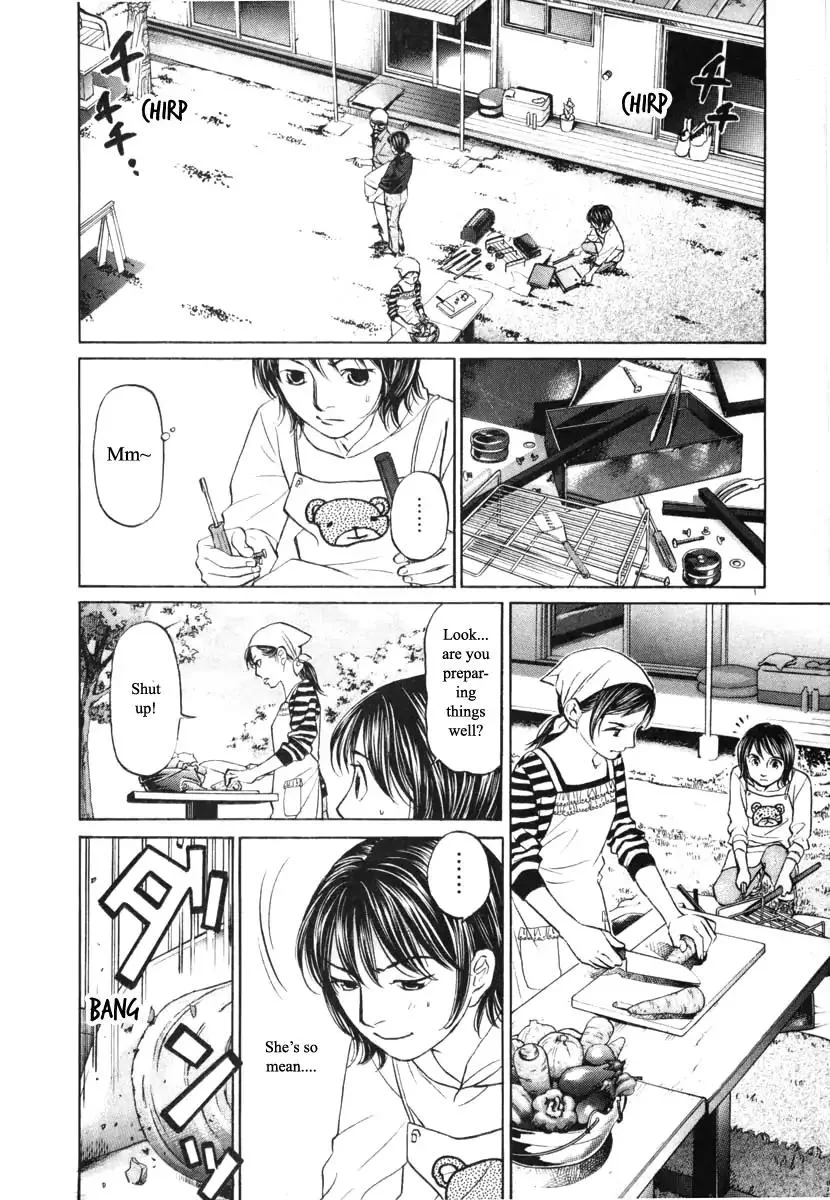 Haruka 17 Chapter 93 page 6