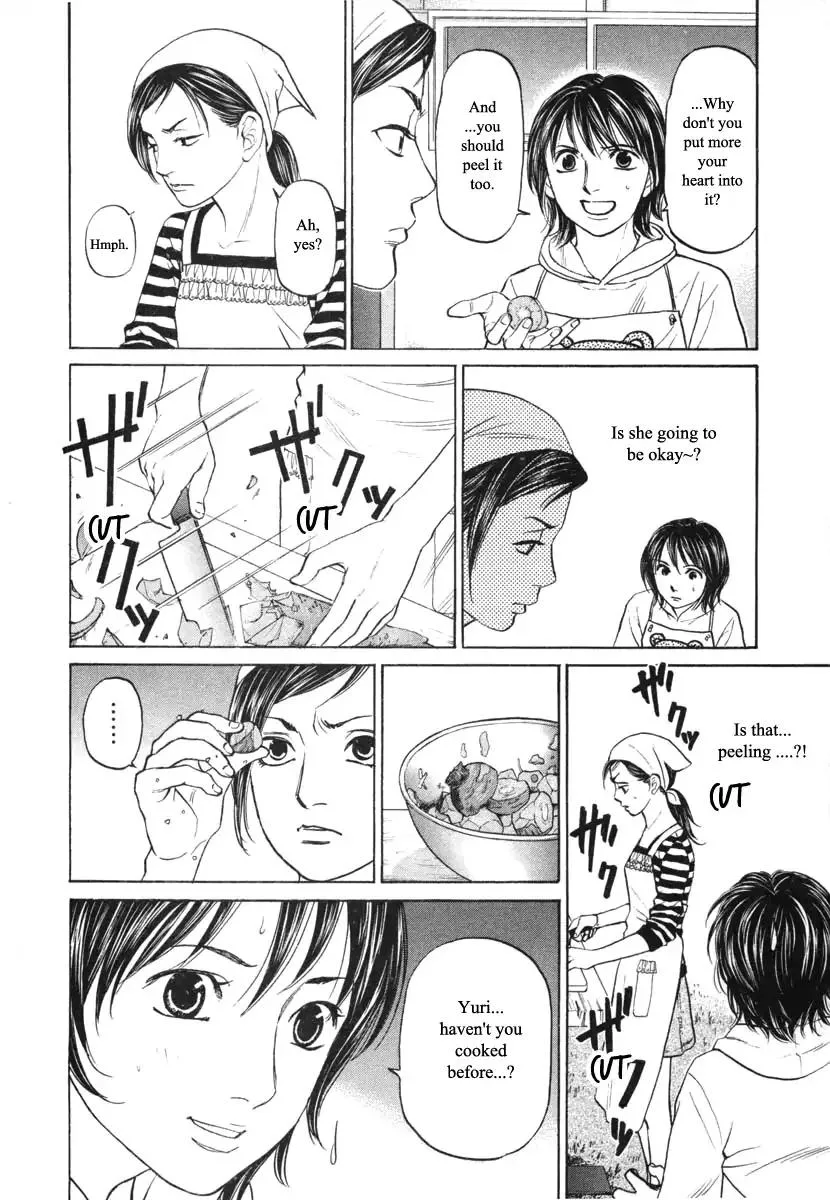 Haruka 17 Chapter 93 page 8