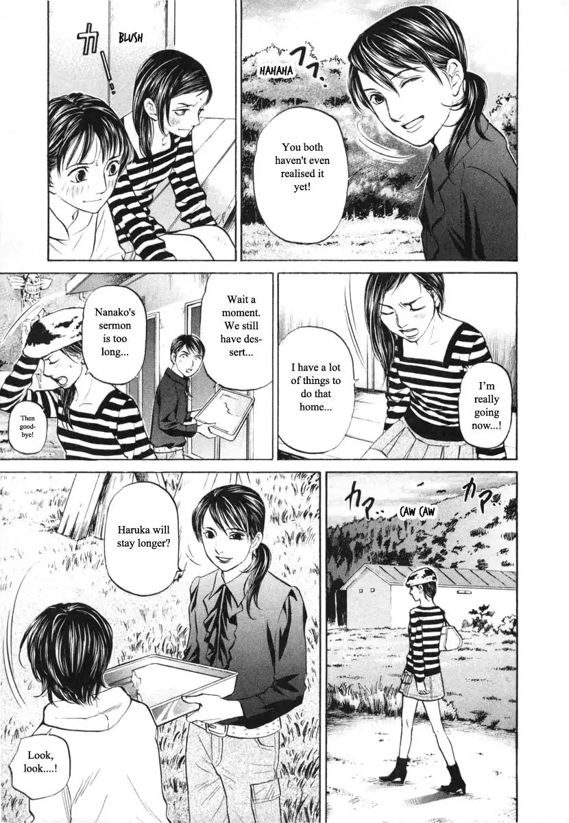 Haruka 17 Chapter 93 page 19