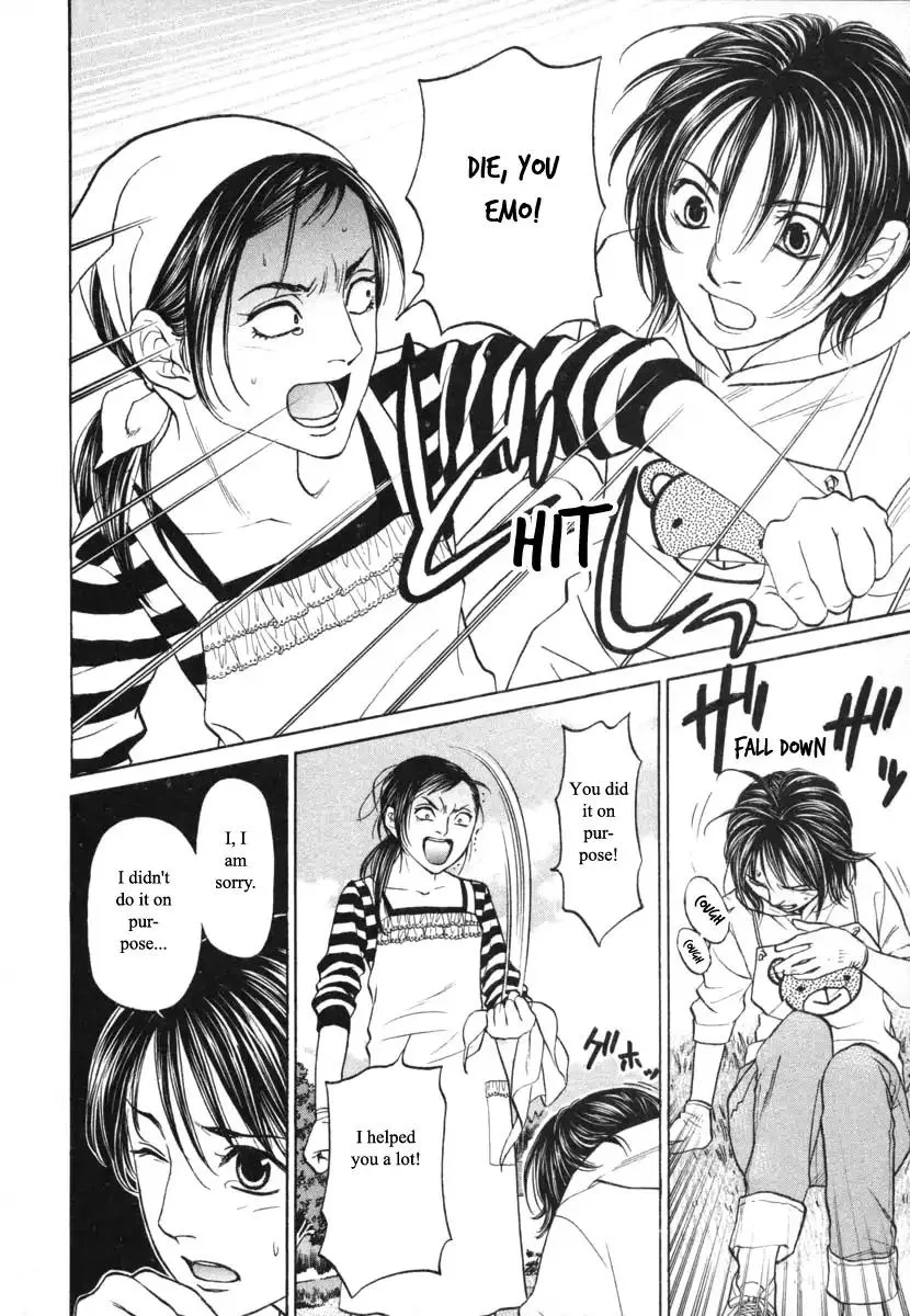Haruka 17 Chapter 93 page 12