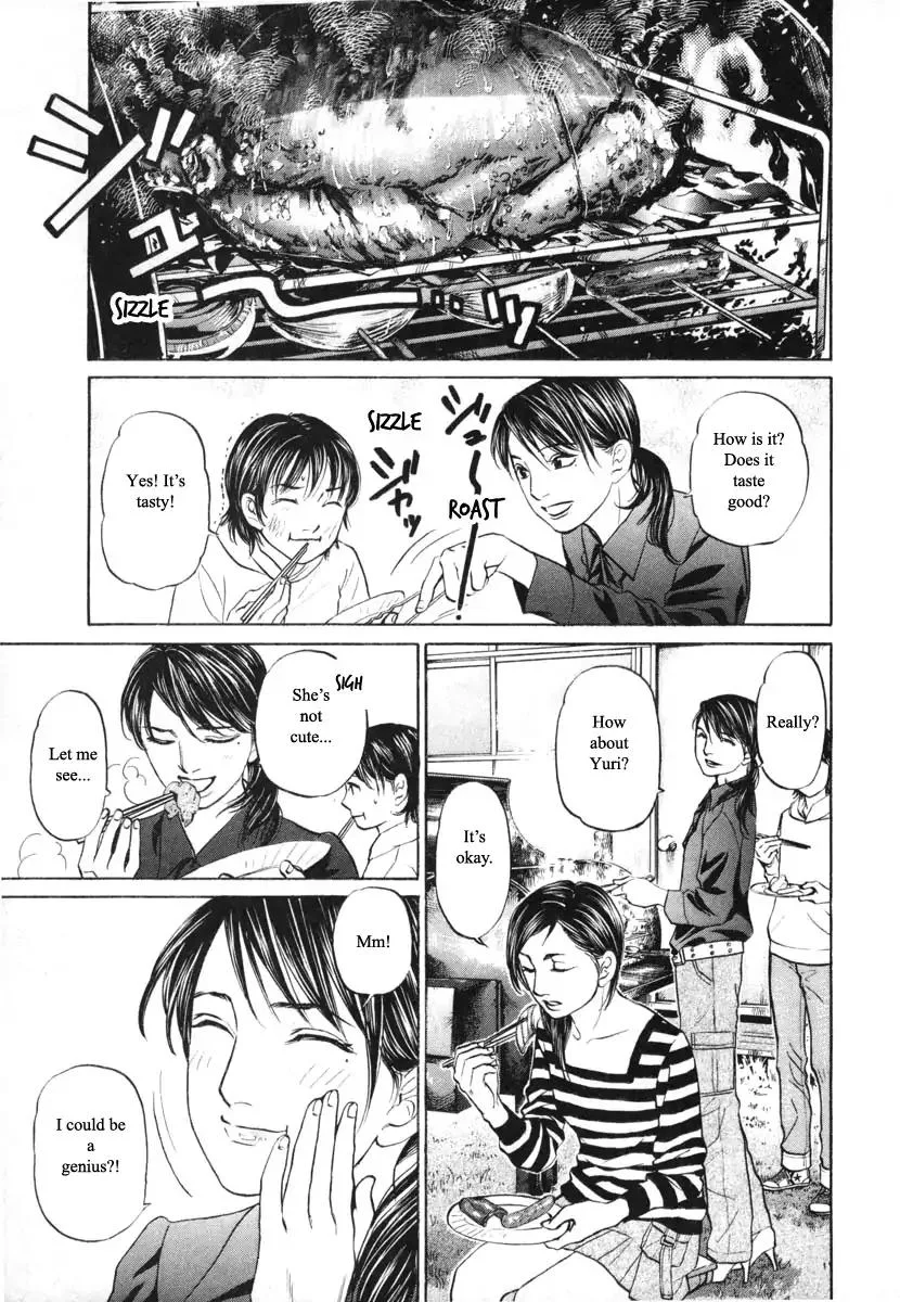 Haruka 17 Chapter 93 page 15