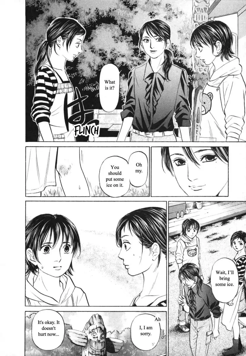 Haruka 17 Chapter 93 page 14