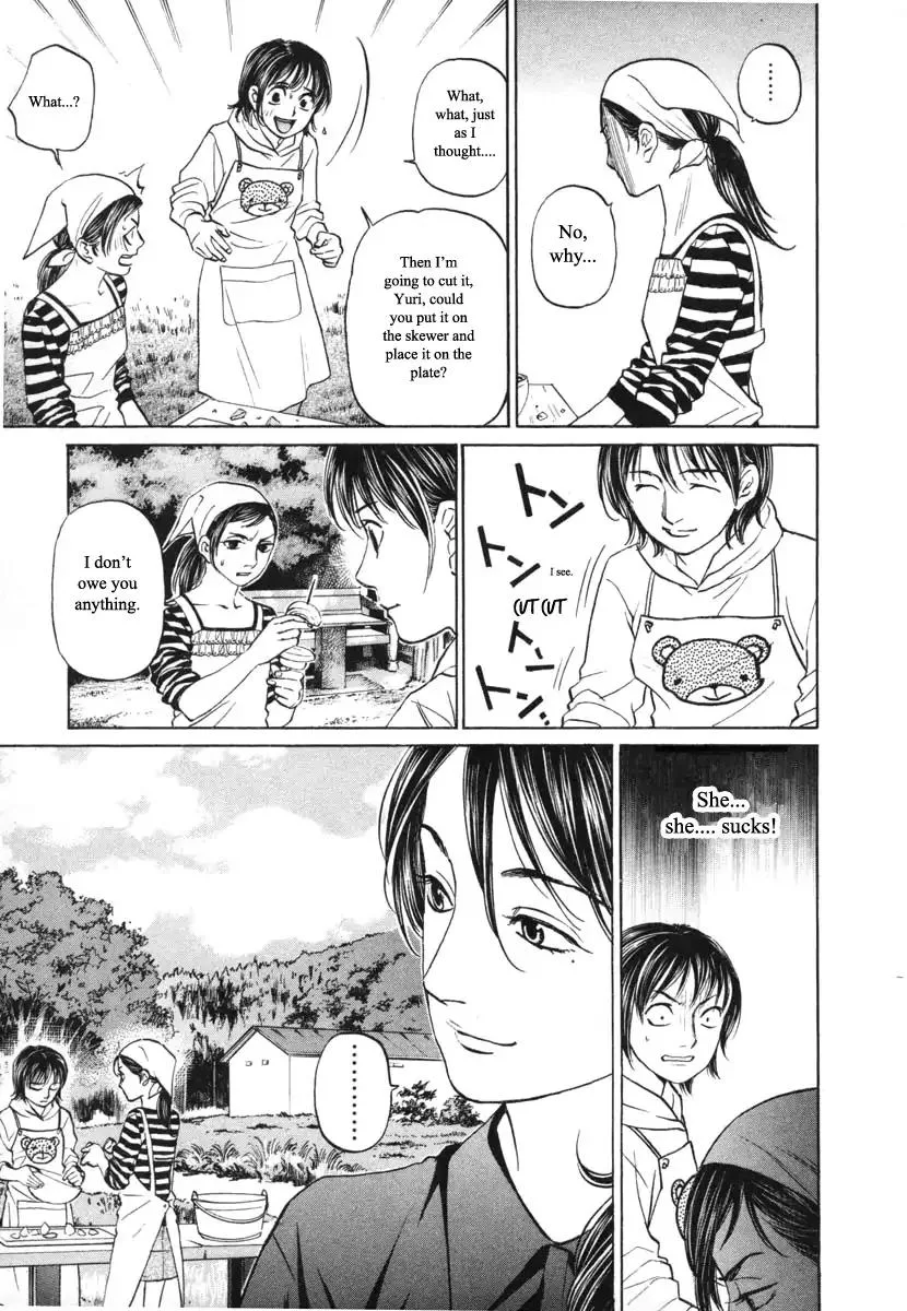 Haruka 17 Chapter 93 page 9
