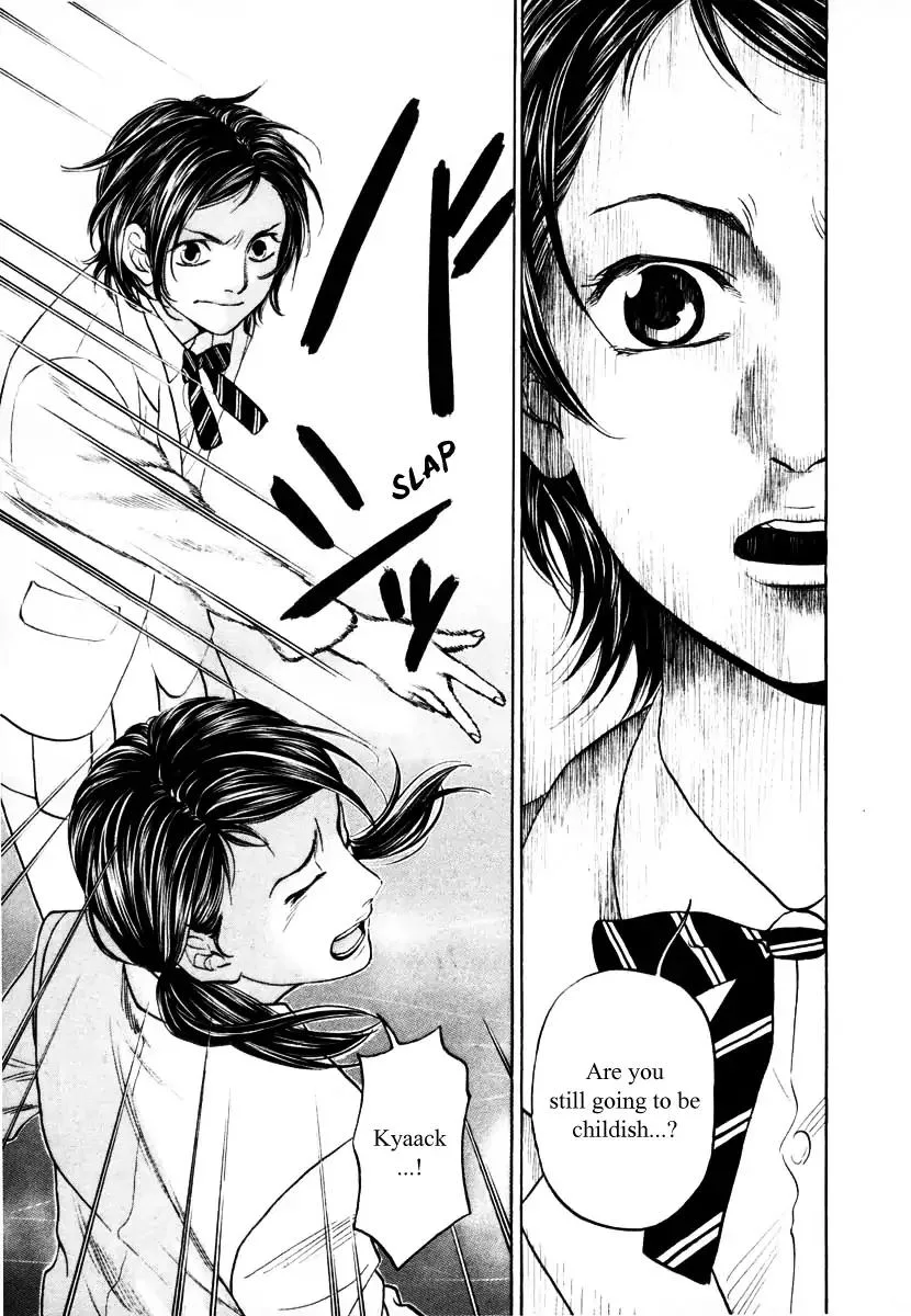 Haruka 17 Chapter 94 page 5