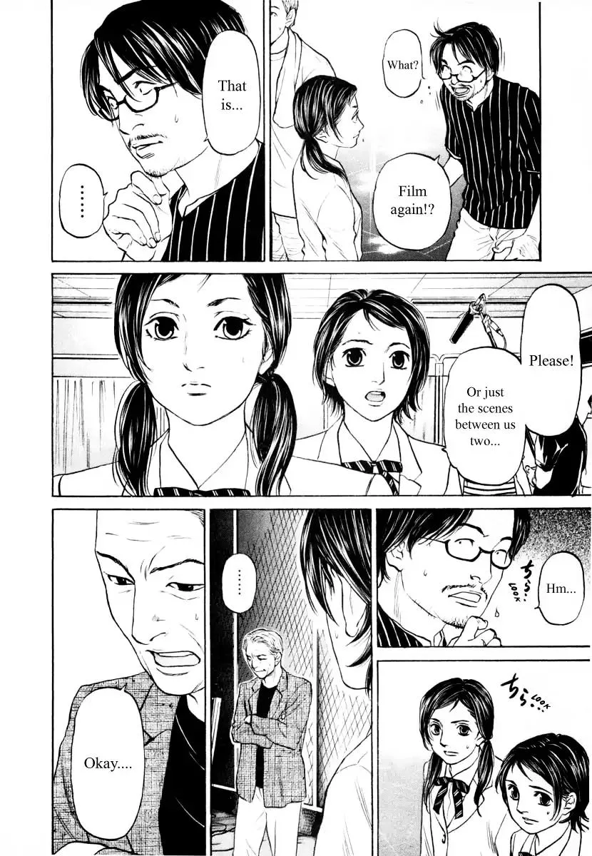 Haruka 17 Chapter 94 page 8