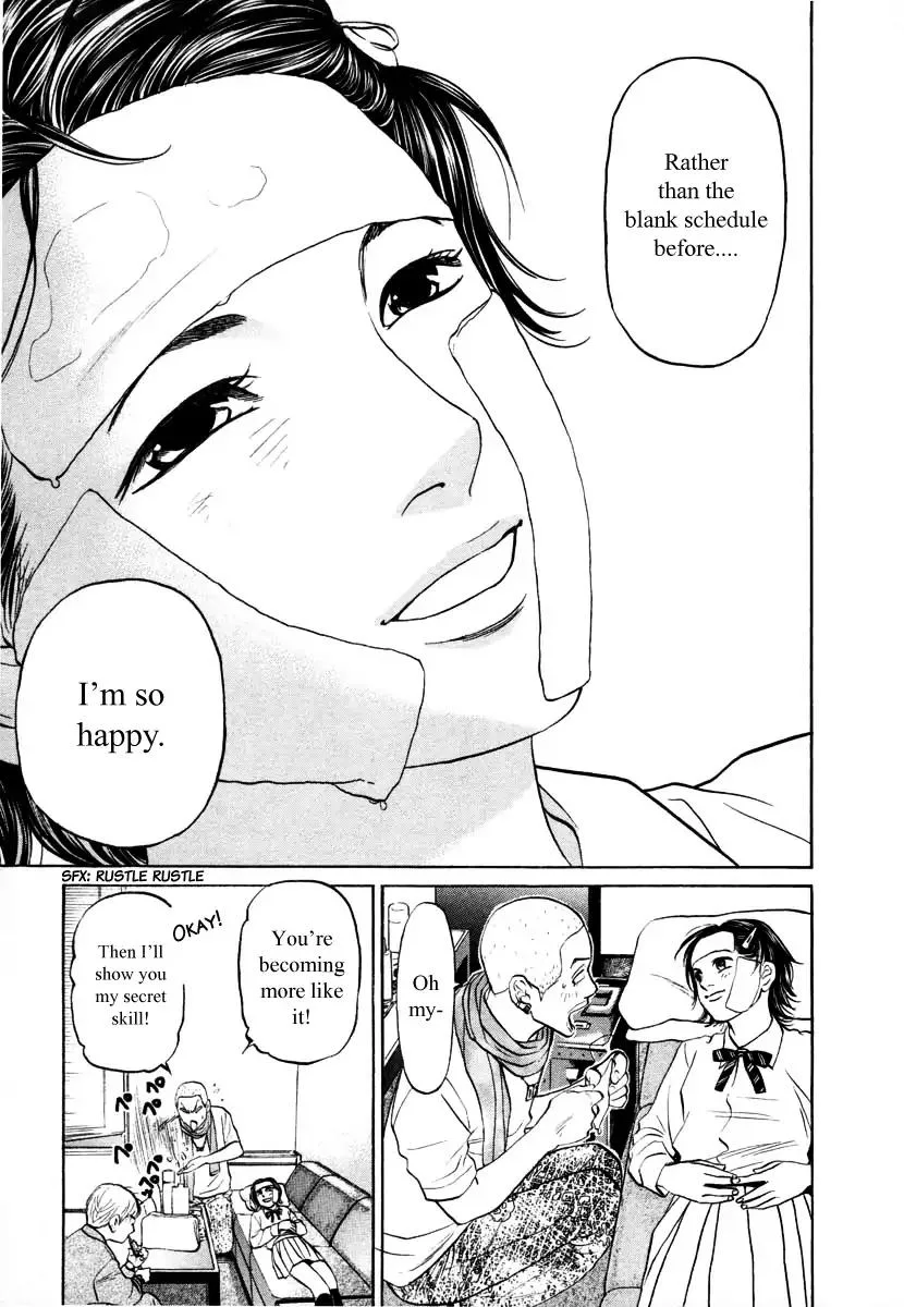 Haruka 17 Chapter 94 page 19