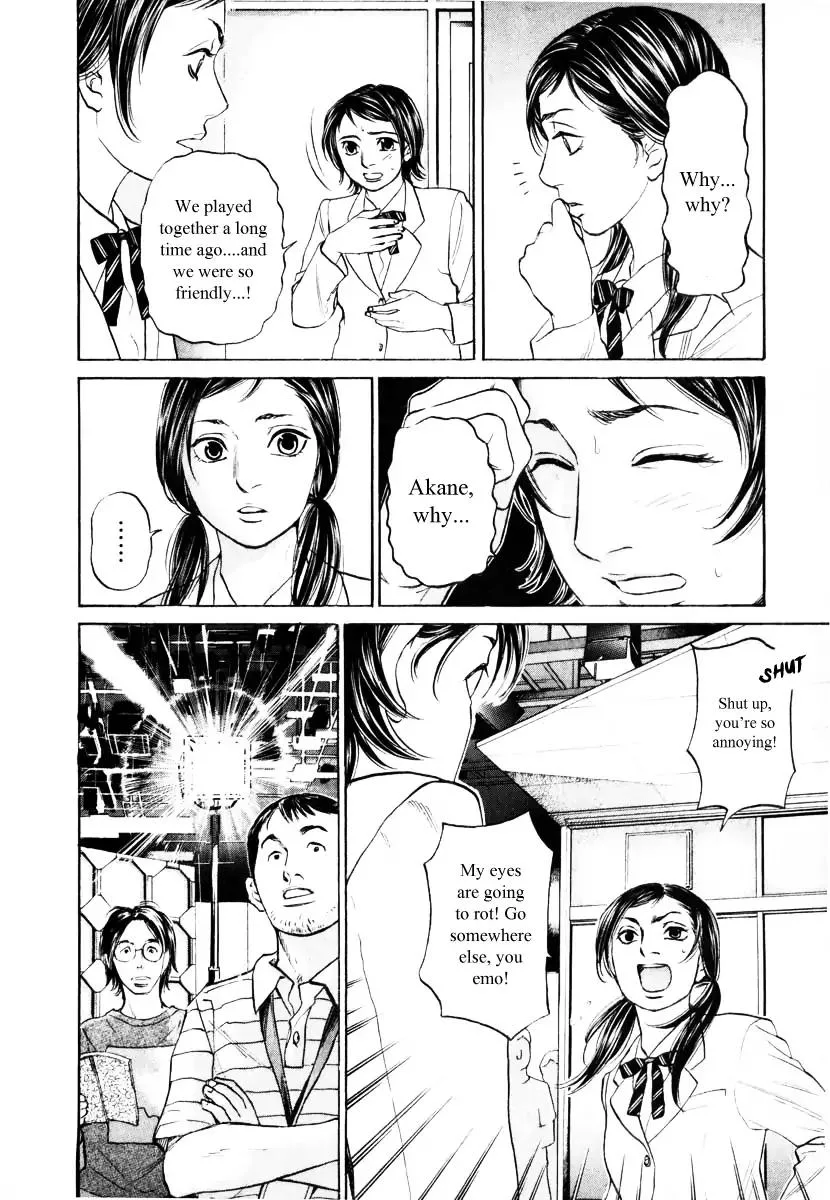 Haruka 17 Chapter 94 page 12