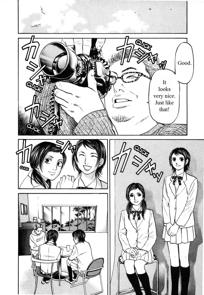 Haruka 17 Chapter 94 page 14