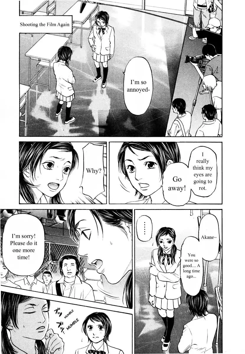 Haruka 17 Chapter 94 page 11