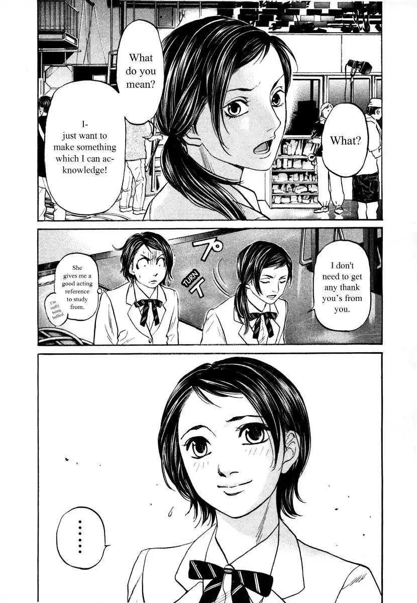 Haruka 17 Chapter 94 page 10