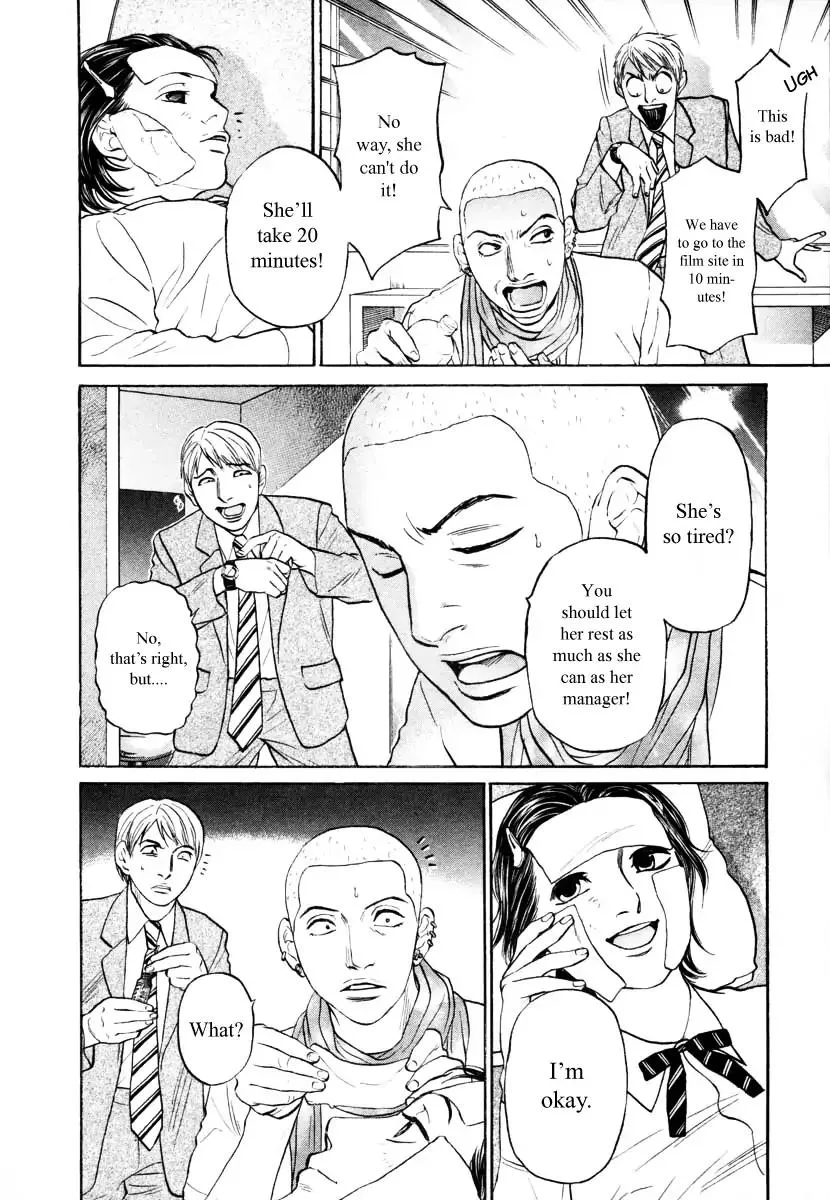 Haruka 17 Chapter 94 page 18
