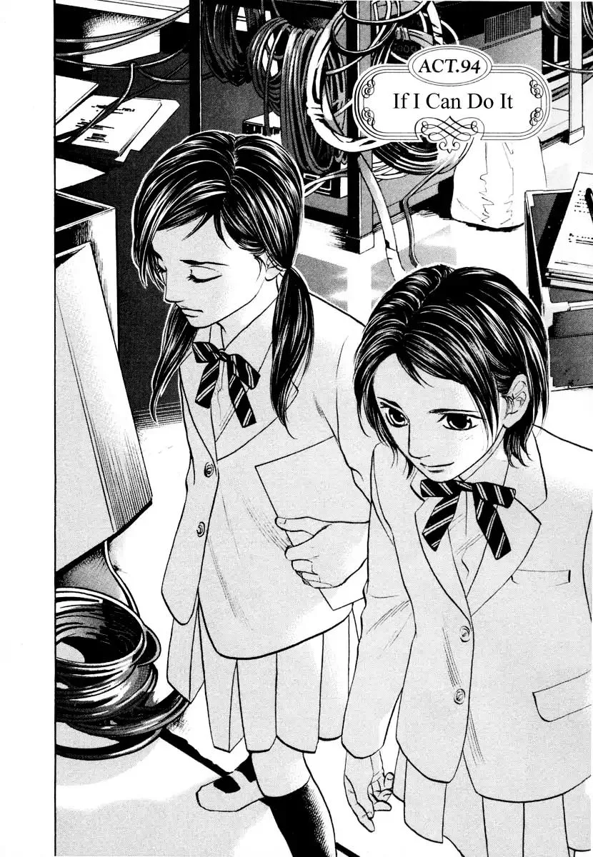 Haruka 17 Chapter 94 page 2