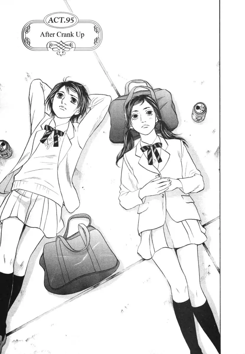 Haruka 17 Chapter 95 page 1
