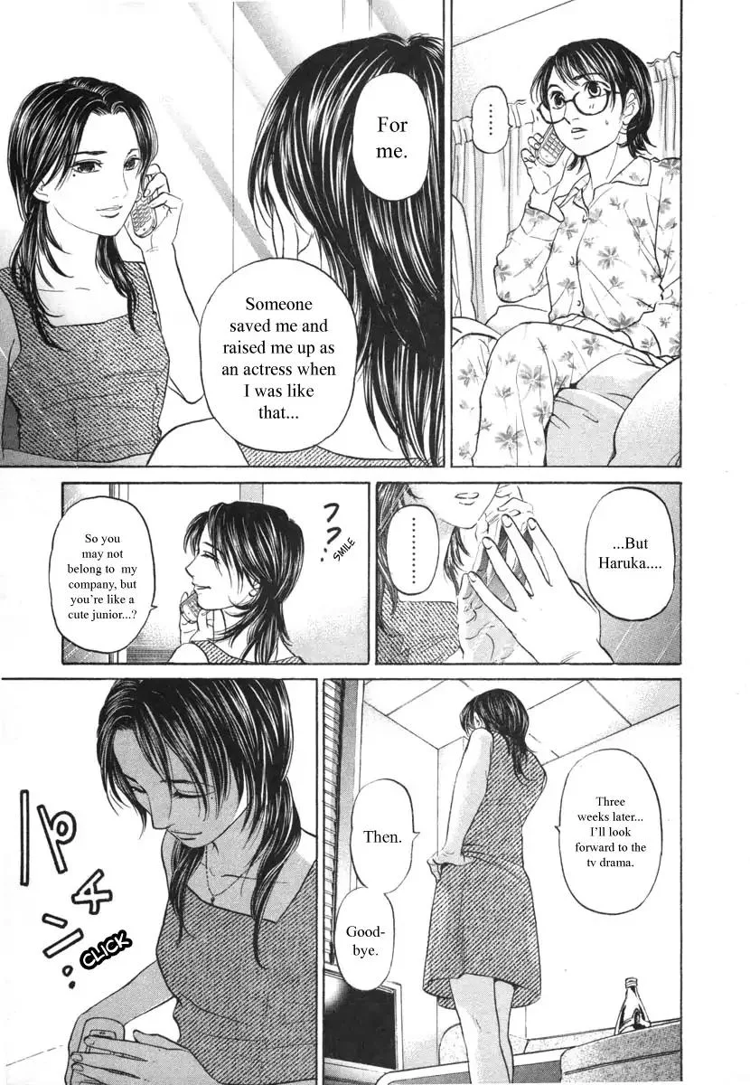 Haruka 17 Chapter 95 page 9