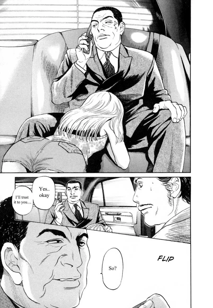 Haruka 17 Chapter 96 page 11