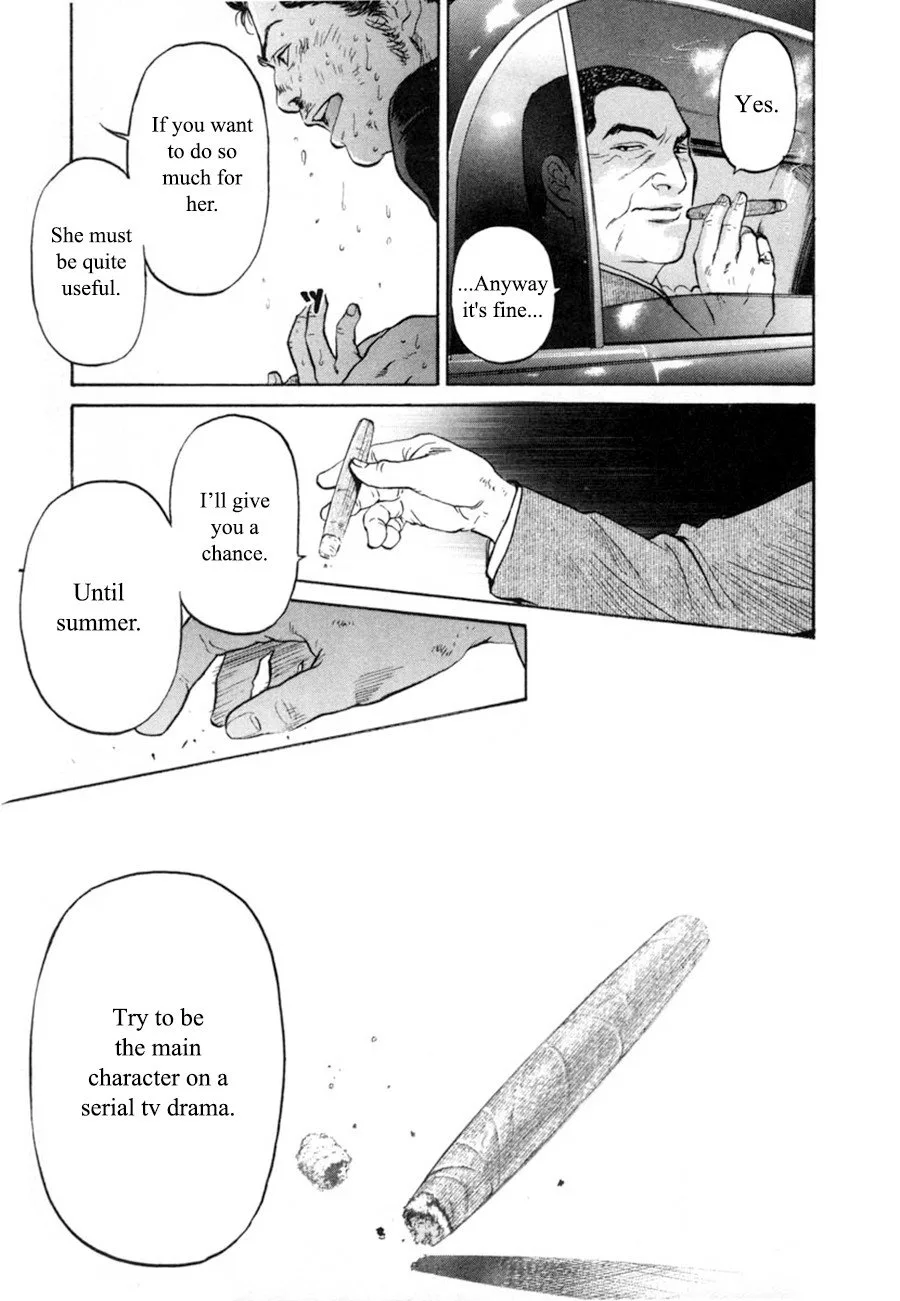 Haruka 17 Chapter 96 page 19