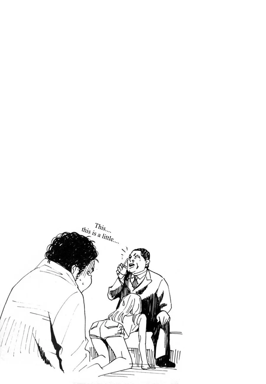 Haruka 17 Chapter 96 page 21