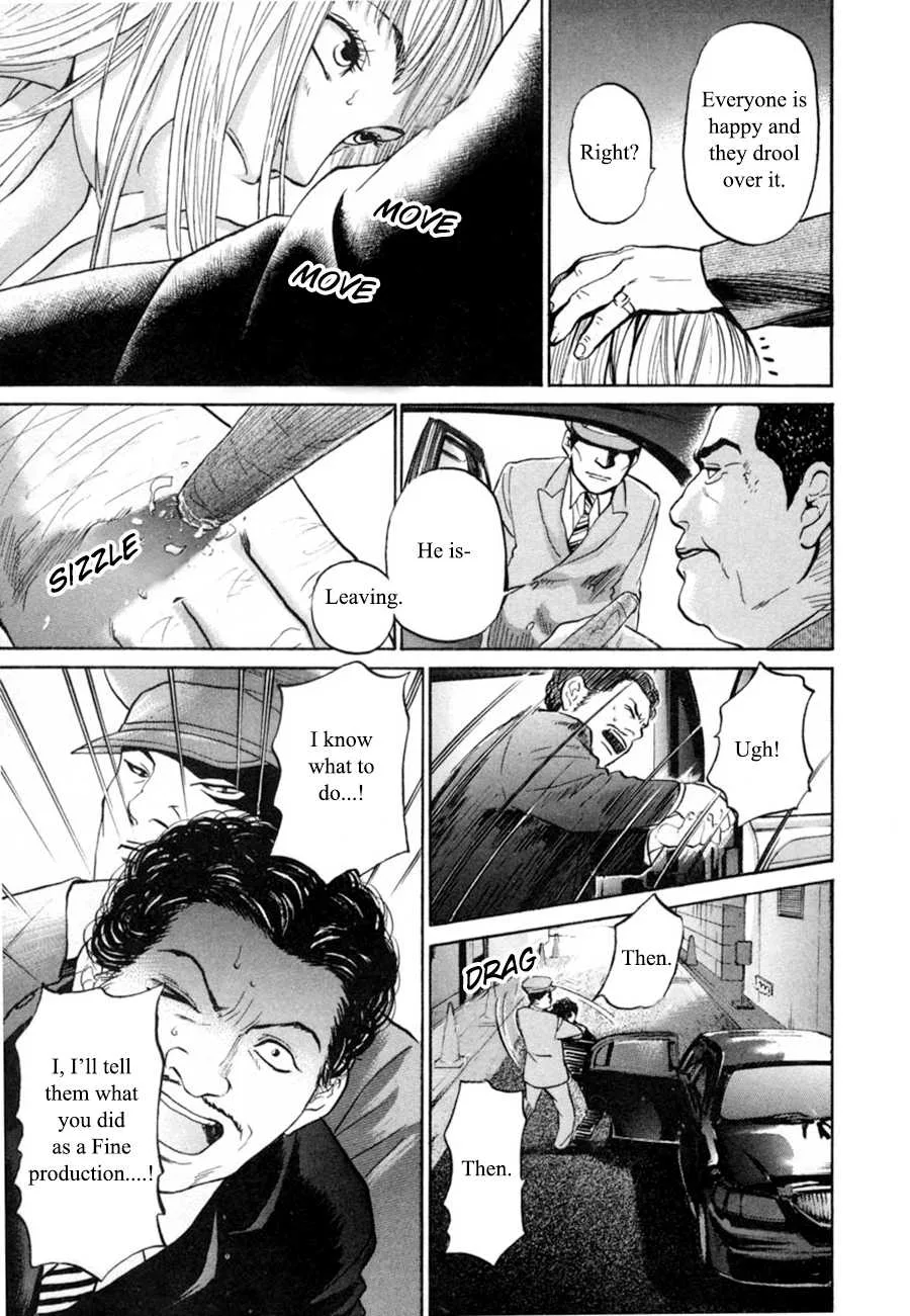 Haruka 17 Chapter 96 page 15