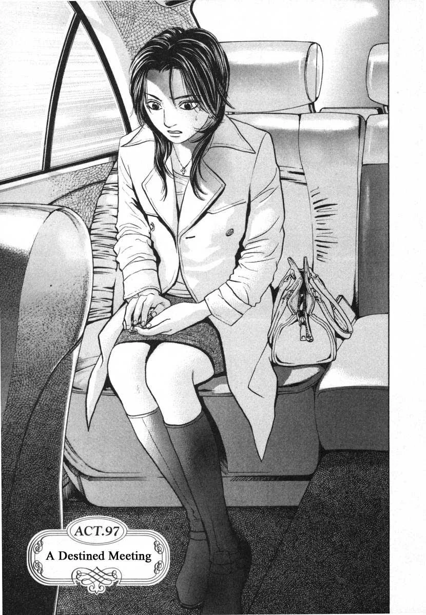 Haruka 17 Chapter 97 page 3