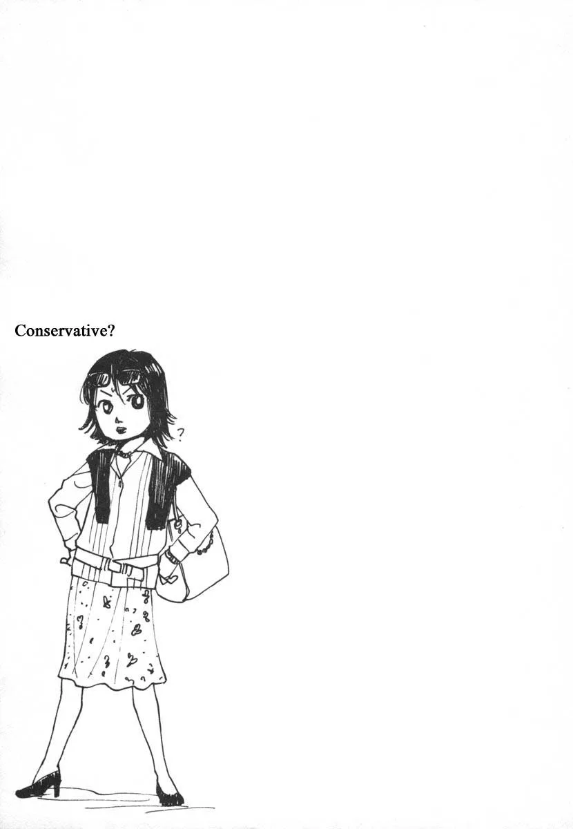 Haruka 17 Chapter 97 page 21