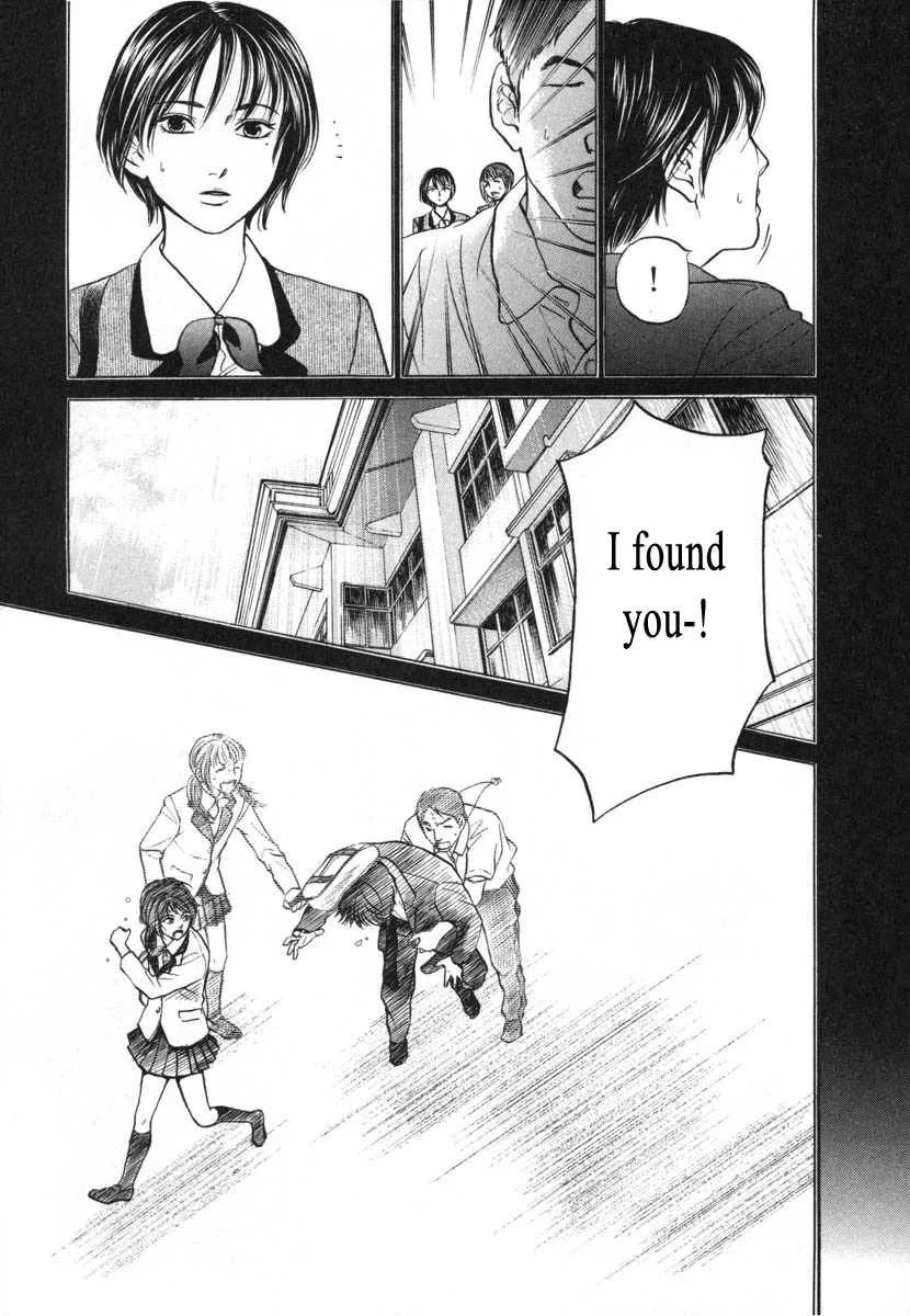 Haruka 17 Chapter 97 page 19