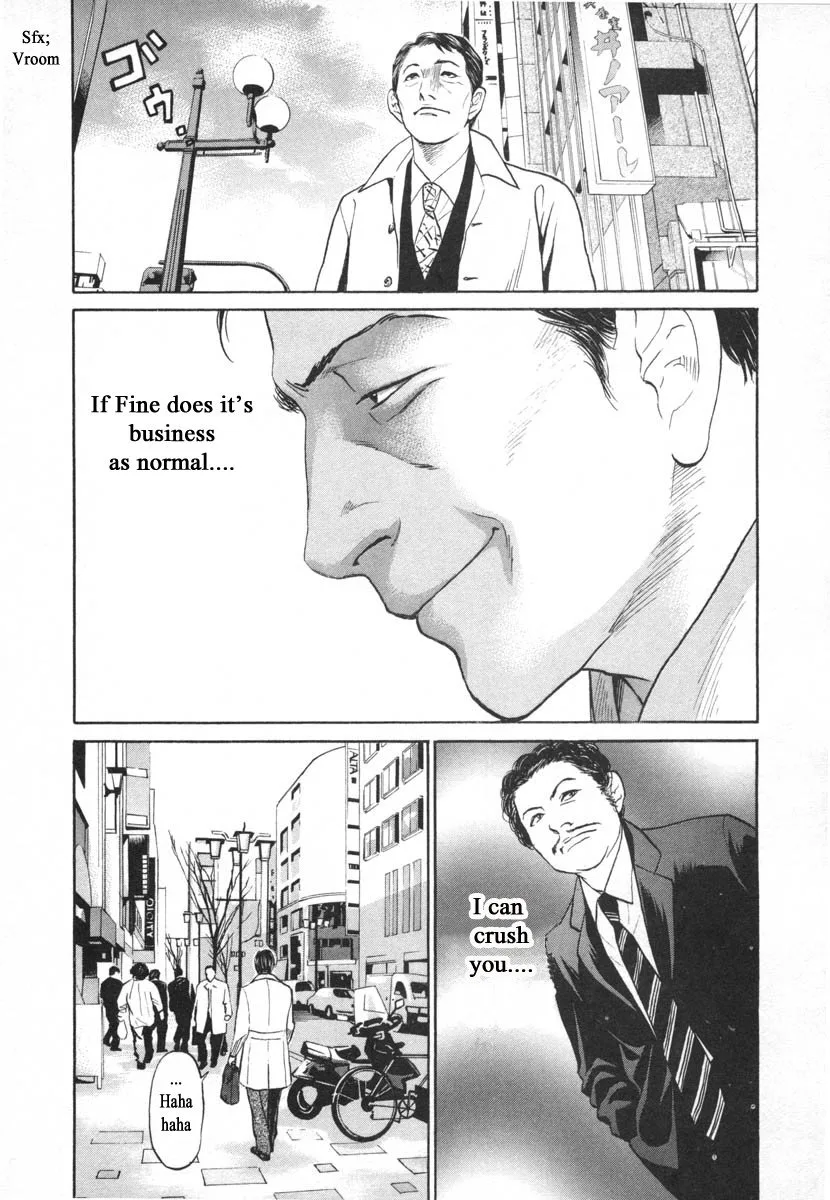 Haruka 17 Chapter 97 page 12